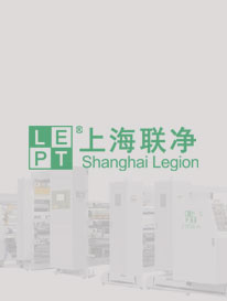 上海聯(lián)凈復(fù)合材料-氫燃料電池膜電極復(fù)合設(shè)備