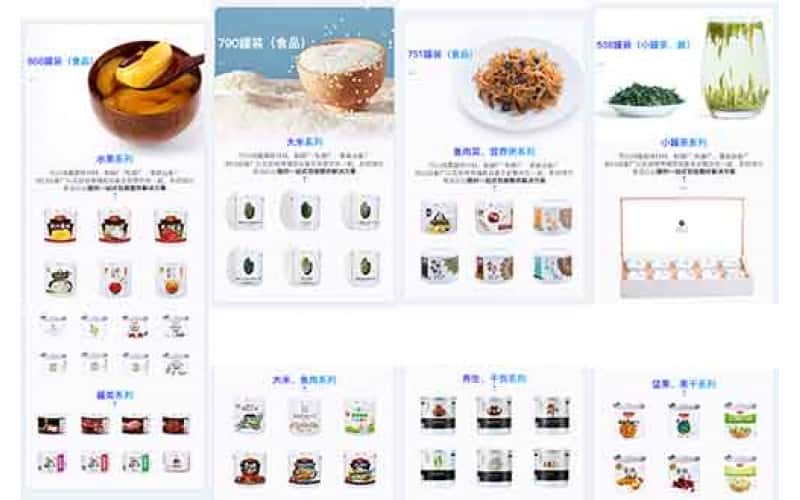 覆膜鐵的產品特性及其國內外發(fā)展狀況