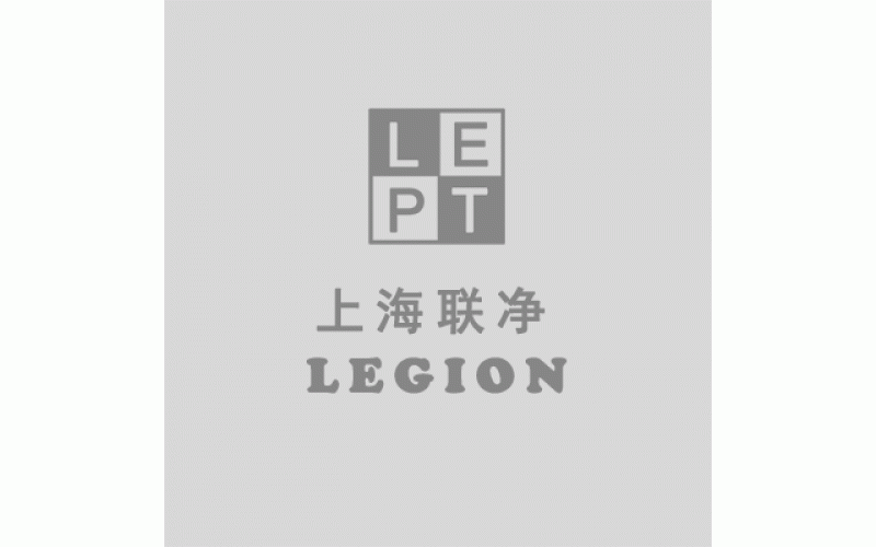 閔行區(qū)科委陳紅銘副主任率隊(duì)蒞臨上海聯(lián)凈，并現(xiàn)場辦公
