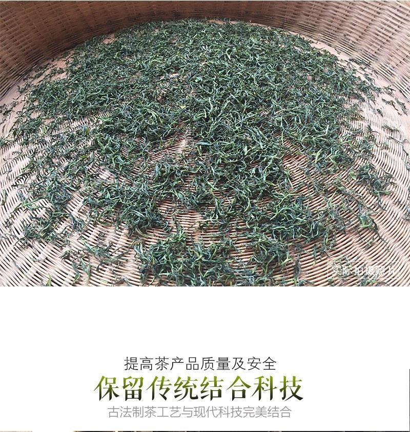 覆膜鐵白罐小罐茶應(yīng)用之謝裕大