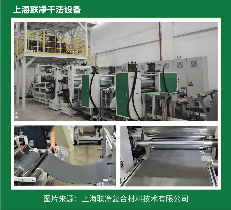 電池極片生產(chǎn)革命！干法電極憑啥碾壓傳統(tǒng)濕法工藝？