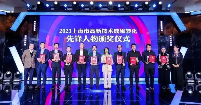 打破國外壟斷！來自閔行的他被評為市級先鋒人物