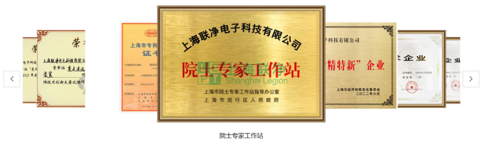 打破國外壟斷！來自閔行的他被評為市級先鋒人物