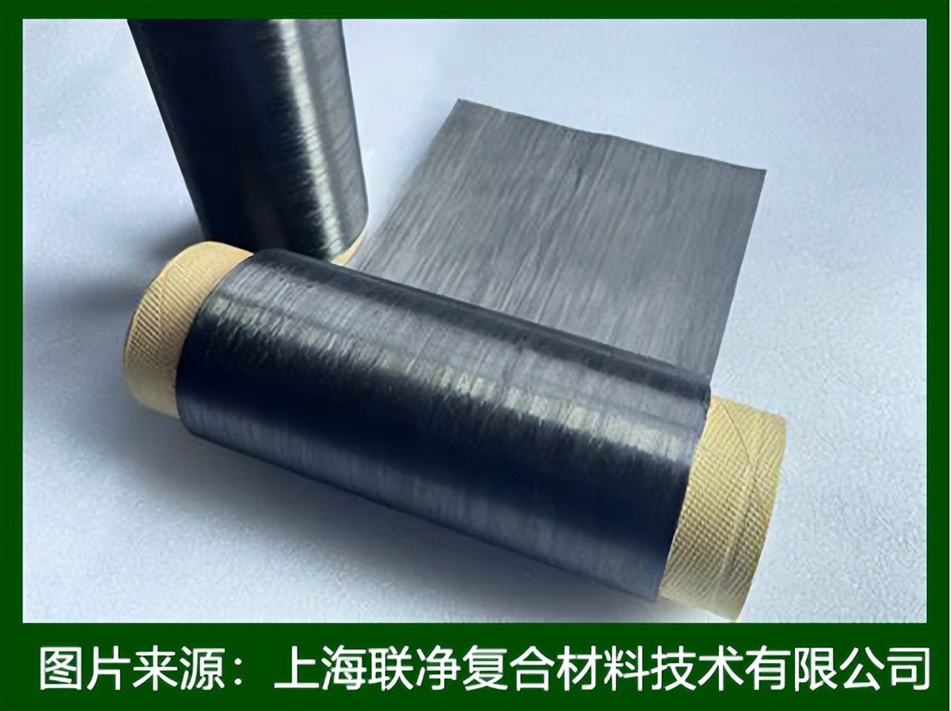 碳纖維熱塑性復(fù)合碳纖維熱塑性復(fù)合材料爆火！輕量化革命背后藏著哪些黑科技？