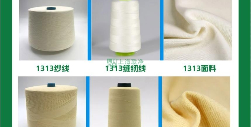 上海聯(lián)凈復(fù)合材料-一張 “紙” 撐起國(guó)防航空？這比鋼鐵強(qiáng) 5 倍的材料，正顛覆你的認(rèn)知