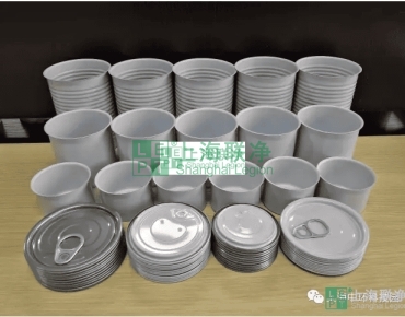 上海聯(lián)凈復合材料-上海聯(lián)凈電磁加熱輥在“上海國際創(chuàng)新創(chuàng)業(yè)大賽“獲勝！
