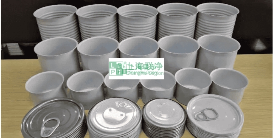 上海聯(lián)凈復(fù)合材料-上海聯(lián)凈電磁加熱輥在“上海國(guó)際創(chuàng)新創(chuàng)業(yè)大賽“獲勝！