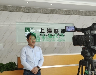上海聯(lián)凈復合材料-全國顛覆性技術創(chuàng)新大賽入圍，東方財經(jīng)頻道來我司進行采訪報道