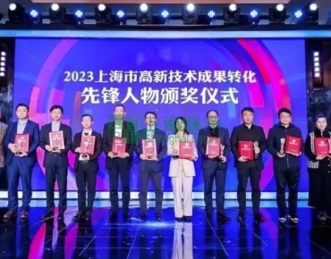 上海聯(lián)凈復合材料-打破國外壟斷！來自閔行的他被評為市級先鋒人物