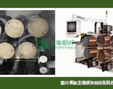 上海聯(lián)凈復合材料-雙向拉伸制薄膜，這些高分子材料為何能“脫穎而出”？