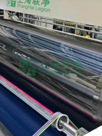 上海聯凈復合材料-特種紙壓光機